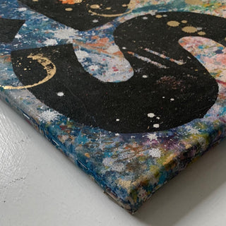 Yes (stretched canvas)