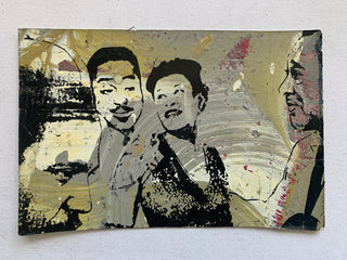 Thelonius Monk, Dizzy Gillespie, Sarah Vaughan (horizontal)